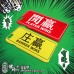 百家樂【庄贏】iPhone6 Plus 套